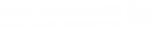 الاتحاد السعودي للجودو